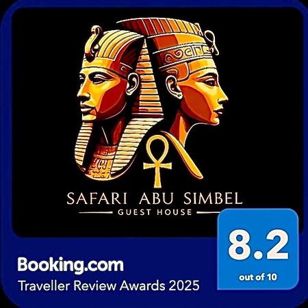 Safari Abu Simbel Hotel Екстериор снимка